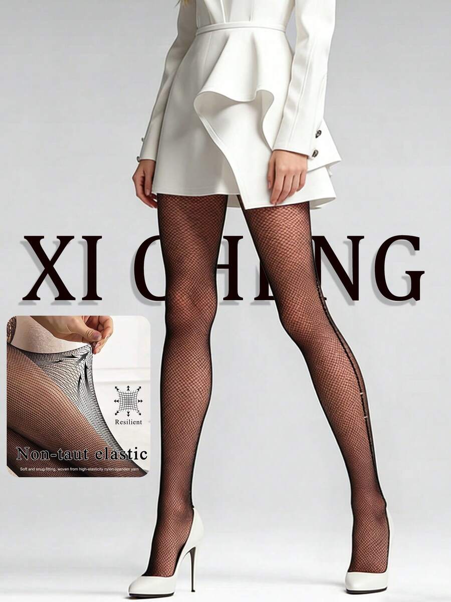 1 chiếc quần tất lưới đính đá lấp lánh màu đen, độ co giãn cao, dành cho nữ, kiểu dáng ôm sát, thích hợp cho các câu lạc bộ đêm, phong cách Gothic, đa năng cho mọi mùa. - màu đen - Xem 1