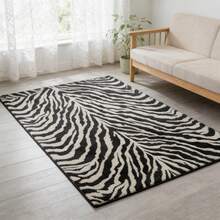 1pc Zebra Print, Giraffe Print Decorative Rug, Soft Velvet Yellow Black Zebra Pattern, Pink Black Zebra Pattern, Fashionable Geometric, Art Carpet Suitable For Bedroom, Kitchen, Farmhouse, Living Room, Decorative Mat, Home Decor, Applicable To Living Room, Bedroom, Office Simple Room Decor - Multicolor - View 5