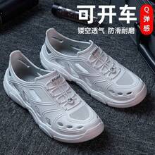 Men Sandals - High-grade Gray - View 11