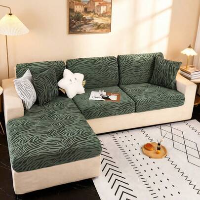 1件斑马纹沙发套，提花高弹力可拆卸沙发垫套，适用于厨房、客厅、卧室、书房等场合