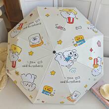 1 把自动折叠小狗雨伞，可爱卡通遮阳伞，女士防紫外线 - 彩色 - 查看 2