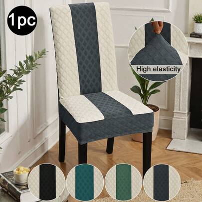 1 chiếc bọc ghế họa tiết jacquard hình thoi ghép mảnh, kiểu dáng tối giản thanh lịch, co giãn, chống bụi và trầy xước, phù hợp cho ghế văn phòng, phòng khách và các loại ghế khác, trang trí nhà cửa.