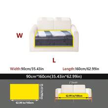 1件夏季清凉冰丝藤编地垫沙发垫，防滑，四季通用座垫，防宠物污渍，可机洗沙发套 - 多色 - 查看 22