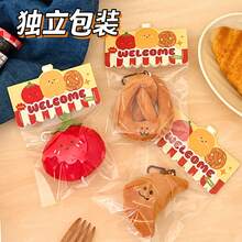 1 móc khóa nhồi bông hình rau củ và bánh mì hoạt hình dễ thương, mặt dây chuyền hình thú nhồi bông dành cho bé gái, phụ kiện túi xách hình đồ ăn ngộ nghĩnh. - Nhiều màu - Xem 5