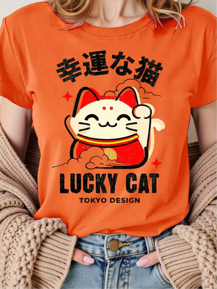 2026 Summer TopsWomen's Summer T-Shirt, Lucky Cat Short-Sleeve Top With Daruma Element Scarf And Three-Color Cat Print, Round Neck Sporty Casual Versatile T-Shirt, Medium Stretch Fabric, Comfortable And Breathable, Women's Lucky Fit Top, Party GiftLoose And Comfortablesummer Outfits For Women Spring Outfits For Women - 橘色 - 查看 1