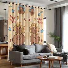 1pc Cute Capybara Pattern Blackout Curtain, 2-Panel Set With Grommets, Thick Black Lining, Thermal Insulated For Bedroom, Living Room, Study, Balcony, Home Use - 0543+DKCL - View 9