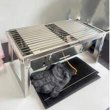 1pcStainless Steel BBQ Grill Outdoor Charcoal Thickened Foldable BBQ Rack Household Small One-Second Foldable Charcoal Skewer Oven, Portable Charcol BBQ Grill, Suitable For Small Outdoor BBQ For 3-5 People, Foldable Design, Stainless Steel Material, Travel Mini Grill, Suitable For Outdoor Camping, Picnic Gatheri Durable And Easy To Clean [Holiday Gift For Wife And Mother] Random Style And Color - Stainless Steel Barbecue Grill - View 12
