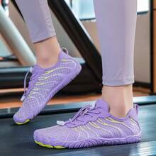 Outdoor Summer New Water Park Swimming Shoes, Hiking Climbing Water Wading Fishing Amphibious Shoes, Soft Bottom Shock Absorbing Breathable Anti-Slip Beach Training Running Shoes, Unisex For Fitness Gym Sports - Mauve Purple - View 4