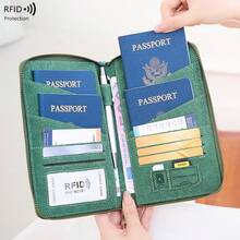 New RFID Anti-Magnetic Passport Bag, Long Zipper Passport Holder, Multifunctional Travel Ticket And Document Organizer - 大紅 - 查看 6