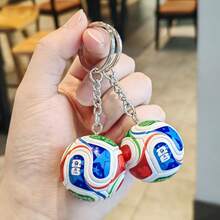 FIFA 2026 冠軍獎盃/足球/地球鑰匙圈套組，國旗足球系列，高端運動迷配件，送給男性的禮物，禮物靈感 - 查看 1