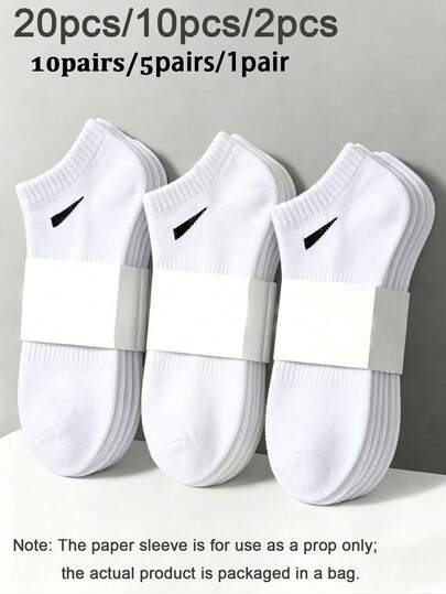 20pcs/10pcs/2pcs Unisex White Socks, Breathable Casual Socks, Suitable For Daily Wear, Sports, Office Matching, All Seasons
