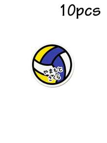 Custom Name Ball Theme Stickers, Sports Style Decals, Personalized Laptop Labels For Daily Decor, Customized Text Gift For Birthday Party Celebration, Customizable Fun Name Sticker For Friends, Waterproof Stickers, Fashionable, Family, Helmet Decals - Style a - View 12