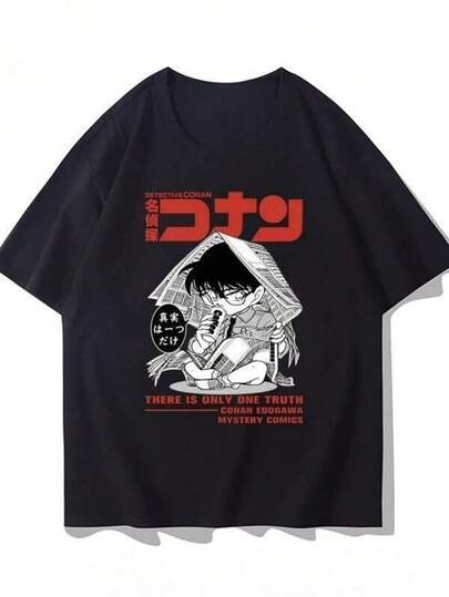 Herren Reine Baumwolle T-Shirt Reine Baumwolle Japanischer Anime Kurzarm Kudo Shinichi Herren und Damen Sommer Zweidimensional Locker Casual T-Shirt Oberteil Geeignet zum Tragen an Weihnachten, Trikot Toto En Ninetta, Kurdisch, Boho Stil Damen, Urlaub Must Have, Sport Set Damen, Maija Frauen, Pullover, Frühlings Outfit, Sommer Outfit Damen, Festival Outfit Damen, Y2k, Ostern, 2000er Jahre Stil NRDY