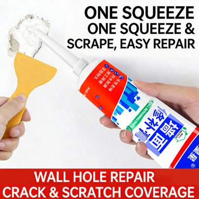 Wall Repair Paste Kit, [Includes 250g Wall Repair Paste, Sandpaper, Scraper, Gloves] Quick Repair For Wall Damage, Stains, Graffiti, Cracks, Alkali-Resistant, Anti-Peeling, Waterproof, Moisture-Proof, Anti-Cracking