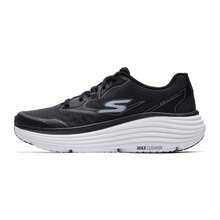 Skechers Giày chạy bộ nam MAX CUSHIONING ENDEAVOUR, mẫu mới ra mắt mùa xuân 2026, đế dày, thoáng khí, kiểu dáng thường ngày, mã sản phẩm 220615-BKW. - Đen/trắng - Xem 1