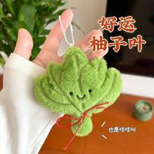 1 chiếc mặt dây chuyền hình lá bưởi mềm mại, đồ chơi phát ra tiếng kêu, móc khóa may mắn. - Nhiều màu - Xem 12