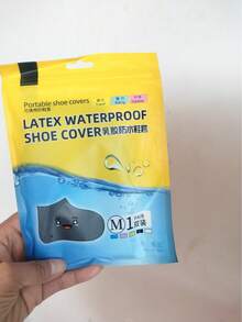 1雙/可重複使用矽膠鞋套；男女通用，防水防滑旅行鞋套，輕量防水雨具。適用於徒步/露營、海灘、旅行及防水保護。 - 款式隨機 - 查看 13