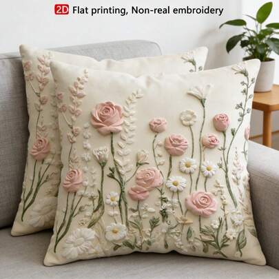 1/2/4 peças Capas de Almofada Decorativa com Estampa Floral 2D, Estilo Francês Macio e Luxuoso, Adequado para Uso Doméstico Diário/Capas de Almofada Macias e Confortáveis, Impressão Apenas em Um Lado Sem Enchimento, Lavável em Máquina