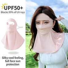 UPF 50+ Ice Silk Sun Protection Face Mask (With Neck Guard) - Women's Sun Protection Gear. A Breathable, Full-Face UV-Blocking Mask (Featuring Adjustable Ties), Designed Specifically For Women. Ideal For Outdoor Activities Such As Golf, Cycling, Hiking, And Fishing. Keywords: Ice Silk Sun Mask, UV-Blocking Face Cover, Neck-Guard Sun Mask, Cycling Mask, Golf Sun Protection Accessory, Hiking Sun Gear, Breathable Sun Mask. - Grey - View 15