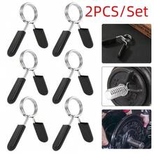 2pcs Dumbbell/Barbell Spring Clamp Clips - Black - View 1