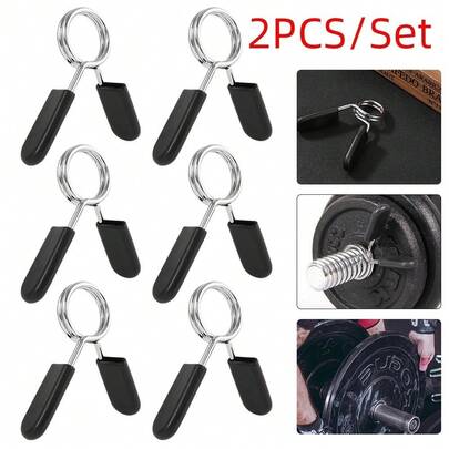 2pcs Dumbbell/Barbell Spring Clamp Clips