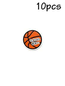 Custom Name Ball Theme Stickers, Sports Style Decals, Personalized Laptop Labels For Daily Decor, Customized Text Gift For Birthday Party Celebration, Customizable Fun Name Sticker For Friends, Waterproof Stickers, Fashionable, Family, Helmet Decals - Style a - View 26