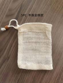 1/3/5/10个装网状去角质皂袋，天然剑麻皂袋，沐浴皂袋，用于按摩和去角质（5.5 * 3.5 英寸），家居浴室装饰，秋季装饰，返校装饰（款式和颜色随机） - 米色 - 查看 6