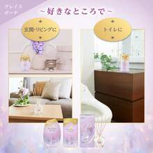 お部屋の プレミアムアロマ スティック 部屋用 つめかえ グレイスボーテ 50mL ディフューザー 玄関 ルームフレグランス 消臭 芳香剤 - つめかえ1個&グレイスボーテ - チェックする 6
