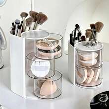 1 pièce Présentoir rotatif pour maquillage - Peut ranger les pinceaux de maquillage, les peignes, les pinces à cheveux, les élastiques, les épingles à cheveux et les bijoux. Idéal pour les cadeaux d'Halloween/Noël/Thanksgiving - Multicolore - Voir 1