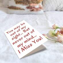 1PC "You May Be Out Of My Sight But Never Out Of My Mind" Miss You Card (With Envelope) - Heartfelt Long Distance Greeting Card - Multicolor - View 3