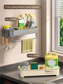 1pc Kitchen Sink Sponge Drainer Rack, No Drill Towel Holder, Multifunctional Plastic Storage Rack For Sponge, Soap And Brush, Kitchen Accessory - Multicolor - View 4