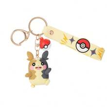 pokemon 宝可梦系列钥匙扣，官方授权宝可梦玩偶动漫手办挂件玩具，完美装饰钥匙和包包，展现你的热情，适合作为返校季礼物送给朋友，派对礼物，可爱钥匙扣。生日和节日的绝佳礼物。 - 彩色 - 查看 12