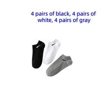 1/10/12/20/30 Pairs Unisex Plus Size Black, White, Gray Versatile Comfortable Breathable Solid Color Casual Ankle Socks, Suitable For Daily Wear - Multicolor - View 9