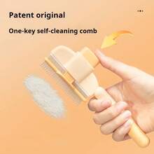 Bộ dụng cụ chăm sóc thú cưng 2 món, phù hợp cho mọi mùa, bao gồm dụng cụ chải chuốt cho thú cưng nhỏ, bàn chải cho động vật nhỏ, bàn chải tự làm sạch cho mèo và chó, và dung dịch trị bọ chét. - Nhiều màu - Xem 5