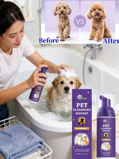 1pc/50ml Pet Cleansing Mousse / 100ml Foot Cleansing Foam, Gently And Thoroughly Cleans Pets' Paw Pads, Dissolves Dirt, Grease And Odor, Nourishes And Soothes Delicate Paw Pads, Keeps Paws Clean And Soft, Formulated For Cats And Dogs