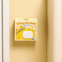 50个/包 一次性卡通鞋套，无纺布材质，壁挂式，加厚防滑，四季皆宜 - 多色 - 查看 11