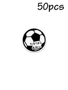 Custom Name Ball Theme Stickers, Sports Style Decals, Personalized Laptop Labels For Daily Decor, Customized Text Gift For Birthday Party Celebration, Customizable Fun Name Sticker For Friends, Waterproof Stickers, Fashionable, Family, Helmet Decals - Style a - View 23
