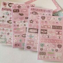 Pink-Brown Tone Musical Note, Strawberry & Star Pattern Shiny Stickers, Korean Style Phone Case Decorative Stickers, School Supplies, Back To School Stickers, Sticker Book - Musical Note Laser Stickers - View 3