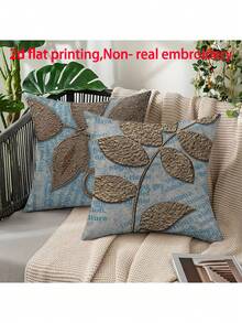 2pcs Minimalist Leaf Pattern Printed Pillow Covers, Suitable For Various Room Types, Decorative Cushion Covers For Bedroom, Holiday, Party, (No Pillow Insert), (No Embroidery), (Multiple Sizes), (Single-Sided Print) - Multicolor - View 2