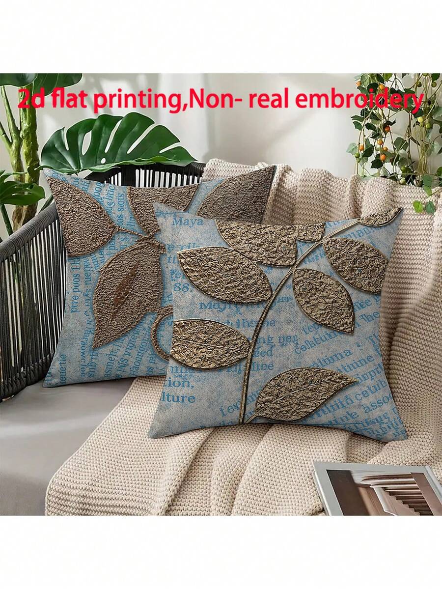 2pcs Minimalist Leaf Pattern Printed Pillow Covers, Suitable For Various Room Types, Decorative Cushion Covers For Bedroom, Holiday, Party, (No Pillow Insert), (No Embroidery), (Multiple Sizes), (Single-Sided Print)