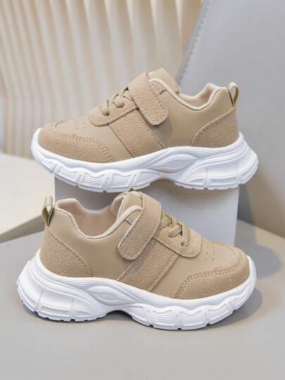 New Kids Casual Sports Shoes, Outdoor Comfortable Hiking Shoes, Spring/Autumn Boys/Girls Student Daily Wear Chunky Sneakers