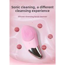 New Rechargeable Silicone Cleanser Electric Face Wash Instrument Introducer Mini Waterproof Ultrasonic Pore Cleaner - BR1020 Charging Powder - View 6