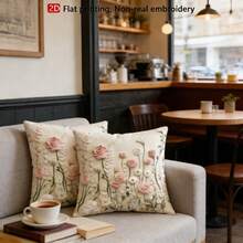 1/2/4pcs 2D Floral Print Decorative Pillow Covers, Soft Luxury French Style, Suitable For Daily Home Use/Soft & Comfortable Pillow Covers, Single-Sided Without Insert, Machine Washable - Beige - View 7