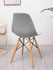 1pc And 4pcs Optional, Solid Color Herringbone Pattern Elastic Eames Chair Cover, Detachable Shell Cover, Durable And Stain-Resistant, Pet-Friendly, Suitable For Bedroom, Living Room And Dining Room, Dust-Proof And Stain-Resistant - Light Grey - View 5