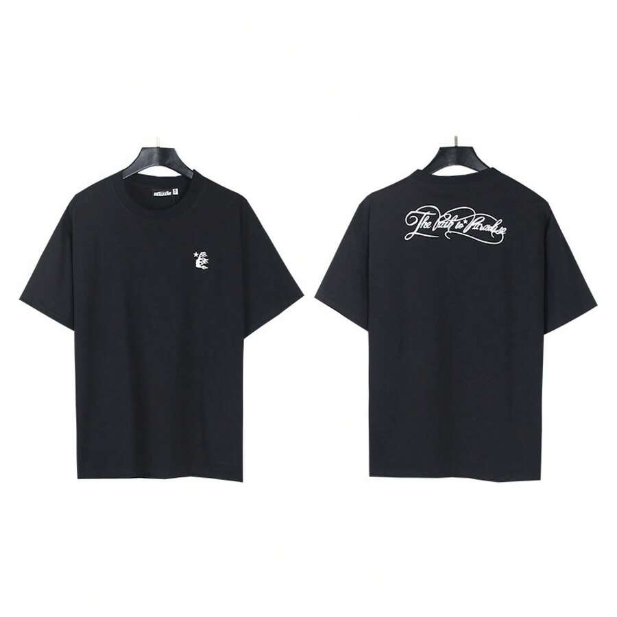 HellST Loose Fit Streetwear Cotton Tee, Casual Unisex Oversized T-Shirt, Couple Matching Short Sleeve - A732 Black - View 1
