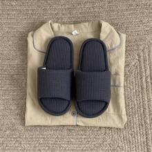 XIXITIAO 簡約格紋拖鞋，舒適中性日式休閒風，適合居家/臥室/辦公室使用 - 灰色 - 查看 3