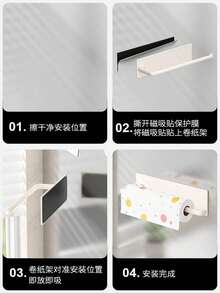 磁吸式 & 黏貼式廚房紙巾架 - 免鑽孔冰箱與牆面用廚房紙巾架 - 適用於標準尺寸紙巾捲 - 彩色 - 查看 5