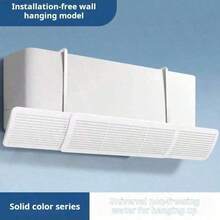 SOKANY 1pc Air Conditioner Deflector, Cold Air Wind Shield, Telescopic Universal Hook Design, Efficient Wind Blocking, Easy To Use, ABS Material, Suitable For Home, Bedroom, Dorm And Office - Air conditioning parts - View 2