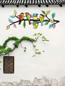 1pc Vibrant Painted Metal Bird Wall Decor, Colorful Garden Style With Intricate Leaf Details, Metal Wall Art, Nature Wildlife Theme - Ideal For Christmas, Halloween, Thanksgiving, Housewarming, Birthday, Wedding, Garden, Patio, Living Room, Balcony, Spring, Summer - HHU20096 - View 7