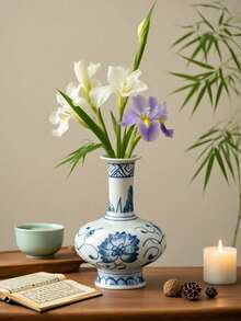 Blue And White Ceramic Vase Decor, Desktop Flower Vase, Living Room Museum Porch Decoration, Best Choice For Holiday High-End Gifts - Multicolor - View 6